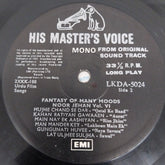 Noor Jehan - Fantasy Of Many Moods (Vinyl)